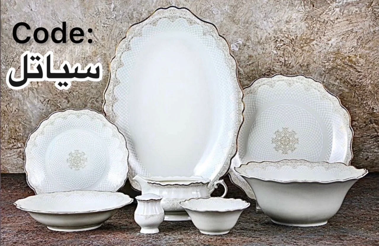 نمای 2 — هرمیتاژ نیوبن 138پارچه 18نفره سیاتل