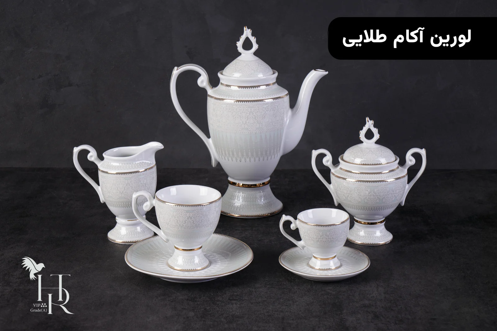 نمای 2 — لورین کوئین 128پارچه 18نفره آکام طلایی