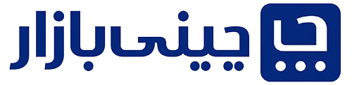 چینی بازار